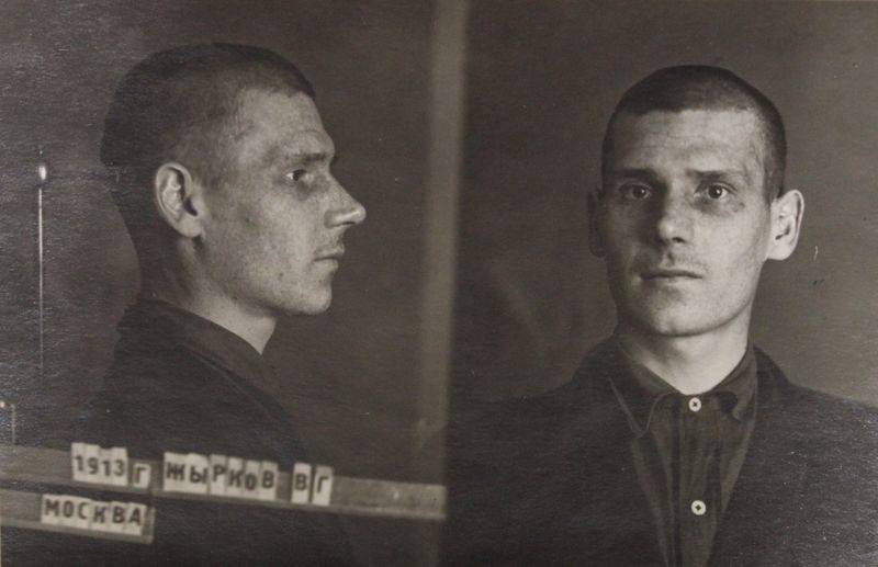 Файл:Жирков Владимир Григорьевич (1913).JPG