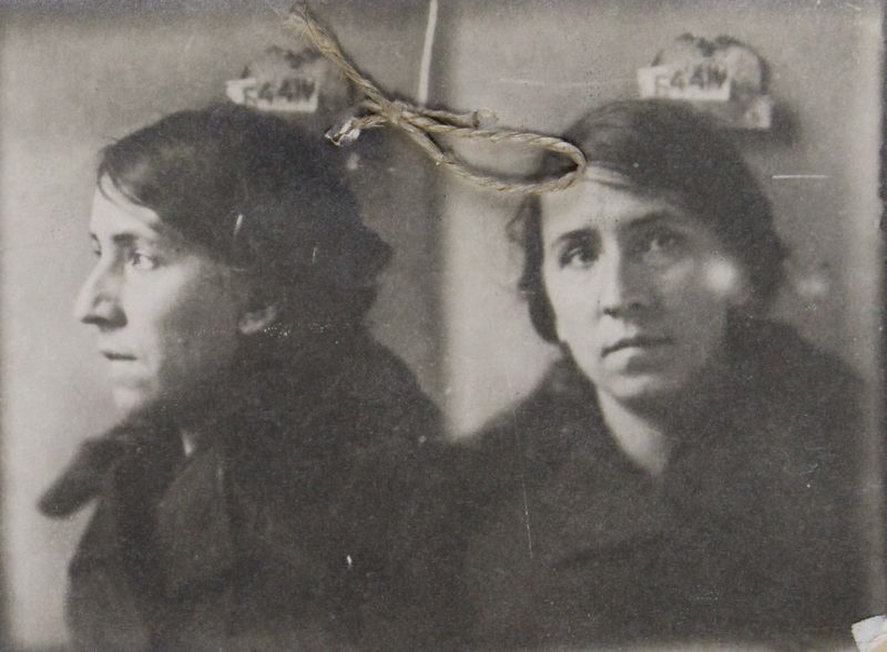 Файл:Качинская Анна Юрьевна (1887).JPG