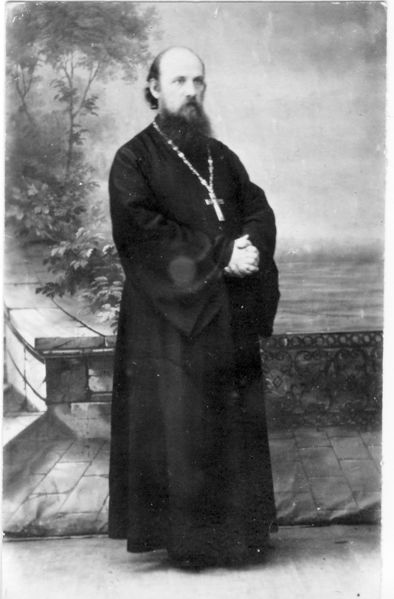 Файл:Левковский Александр Евгеньевич (1888).jpg