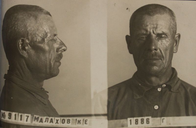 Файл:Малахов Кирилл Емельянович (1886).JPG