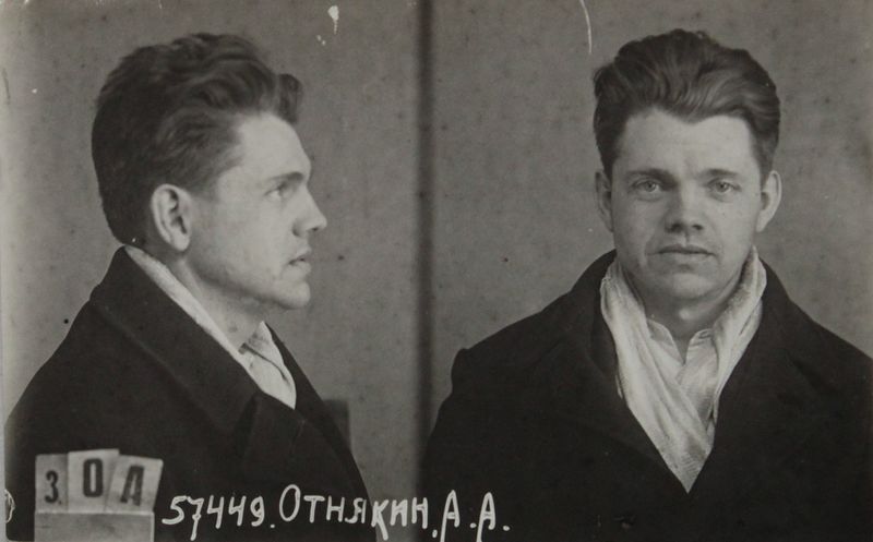 Файл:Отнякин Алексей Александрович (1904).jpg