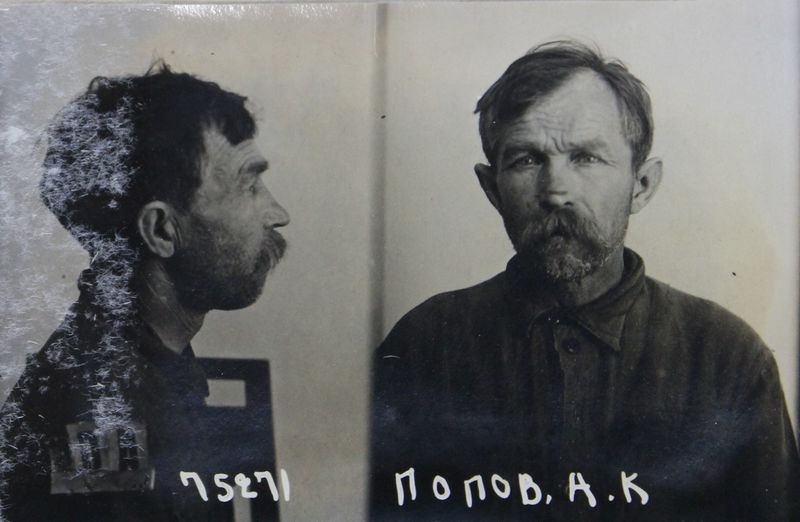 Файл:Попов Александр Кириллович (1886).JPG