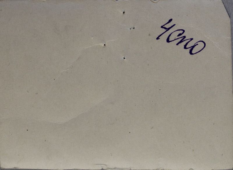 Файл:Светлов АА (1912).jpg