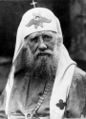 Святитель Патриарх Тихон-11.jpg