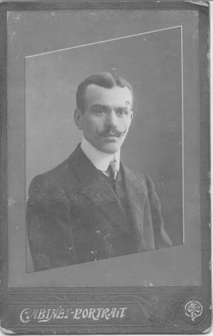 Старшинов Василий Васильевич.jpg