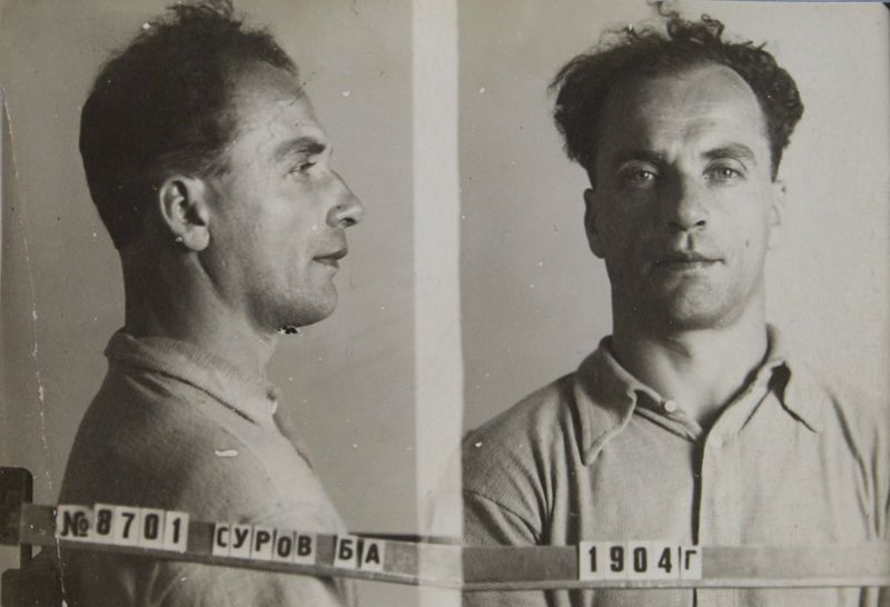 Файл:Суров Борис Александрович (1904).JPG