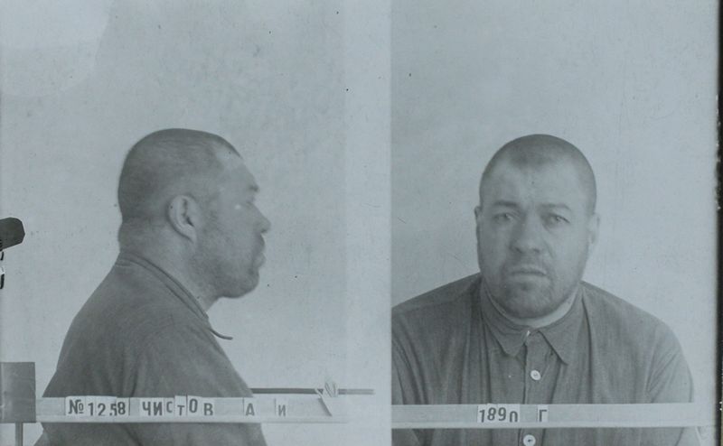 Файл:Чистов Александр Иванович (1890).JPG