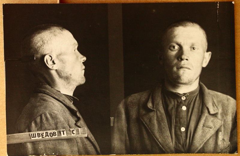 Файл:Шведов Тихон Семенович (1904).png