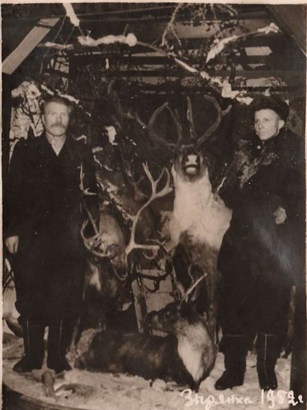 Файл:Д.Саша (2).jpg