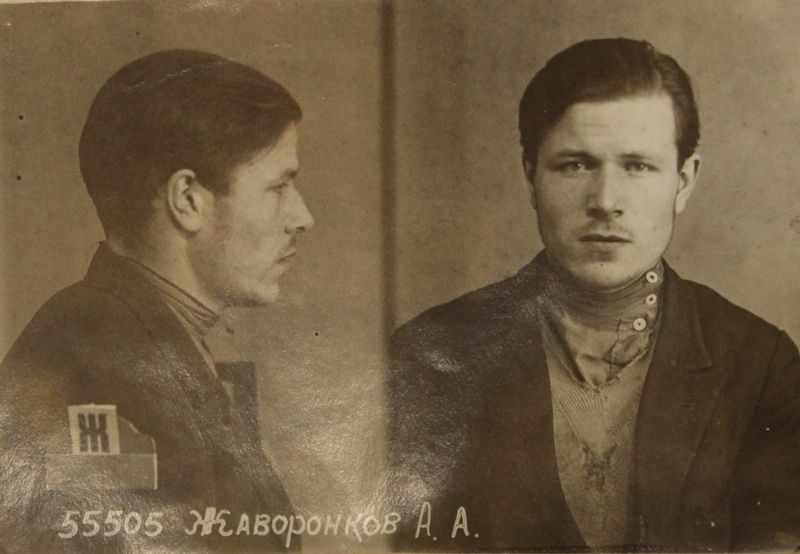 Файл:Жаворонков Анатолий Андреевич (1914).JPG