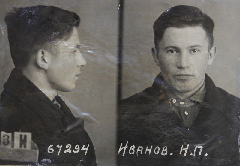 Файл:Иванов Николай Павлович (1917).JPG