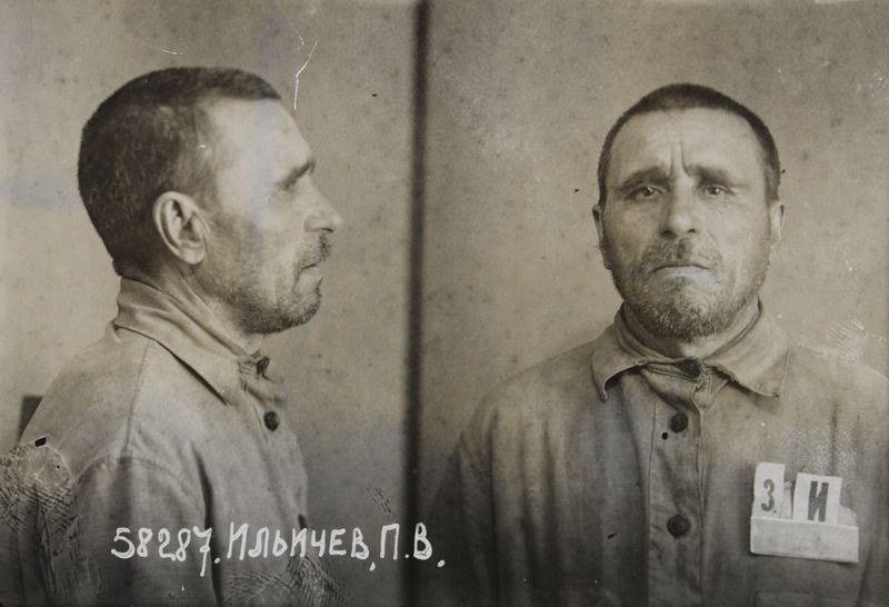 Файл:Ильичев Петр Васильевич (1882).jpg