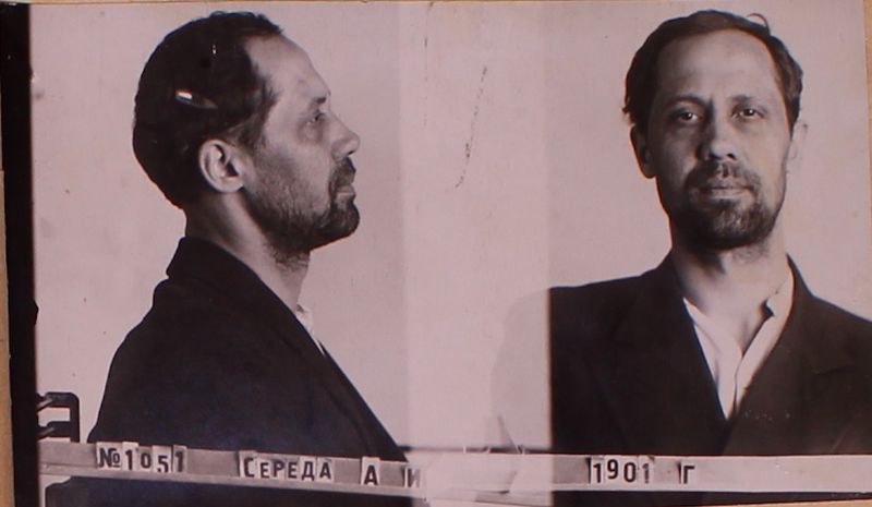 Файл:Середа А.И..jpg