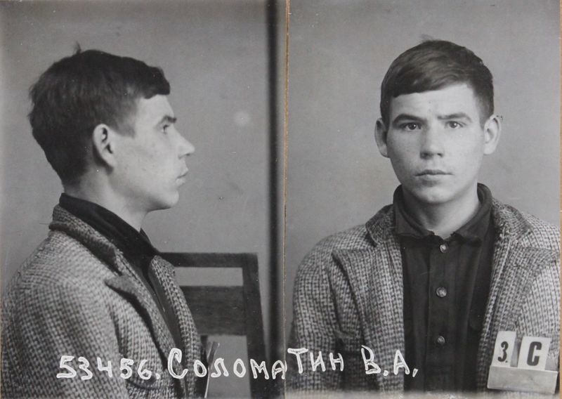 Файл:Соломатин Виктор Александрович (1918).JPG