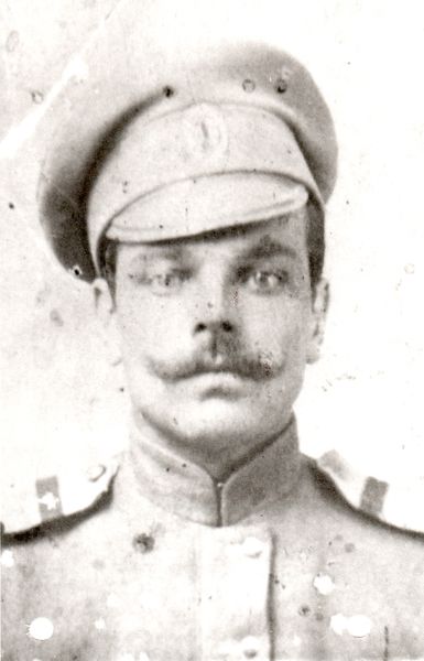 Файл:Степанов Федор Егорович (1888).jpg