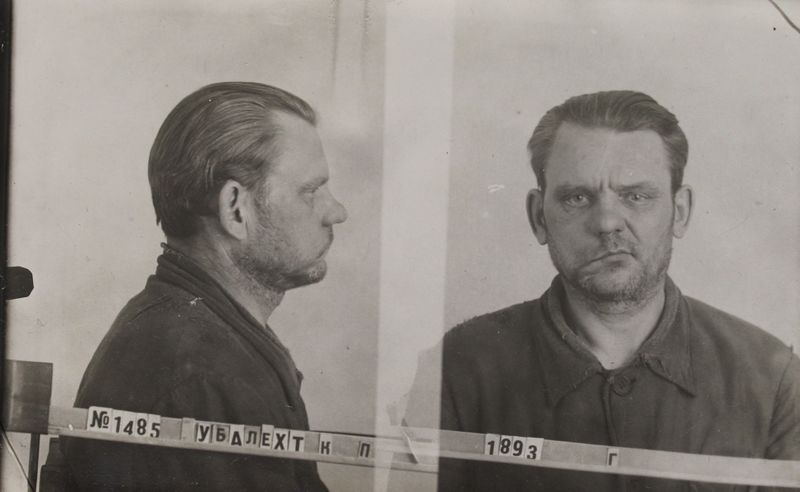 Файл:Убалехт Карл Петрович (1893).JPG