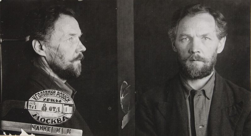 Файл:Чанке Карл Карлович (1891).JPG