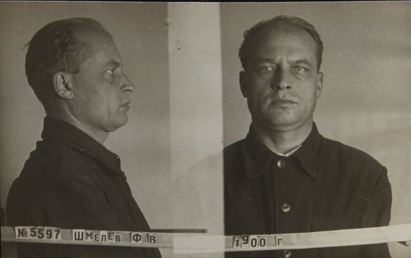 Файл:Шмелев Филипп Васильевич (1900).JPG