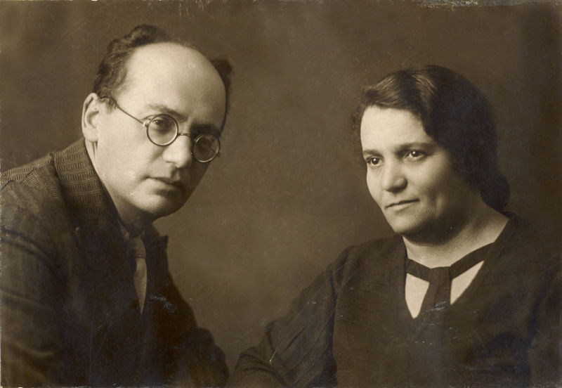 Файл:Levin Paulina Abram 2.jpg