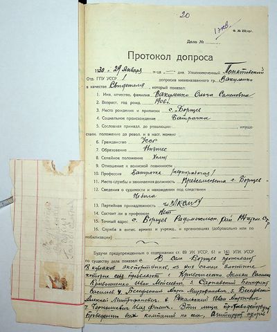 R 5013 02 8691 0024.jpg