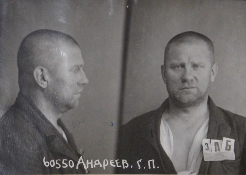 Файл:Андреев Григорий Петрович (1883).JPG