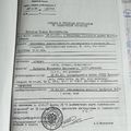 Миниатюра для версии от 17:14, 5 мая 2026
