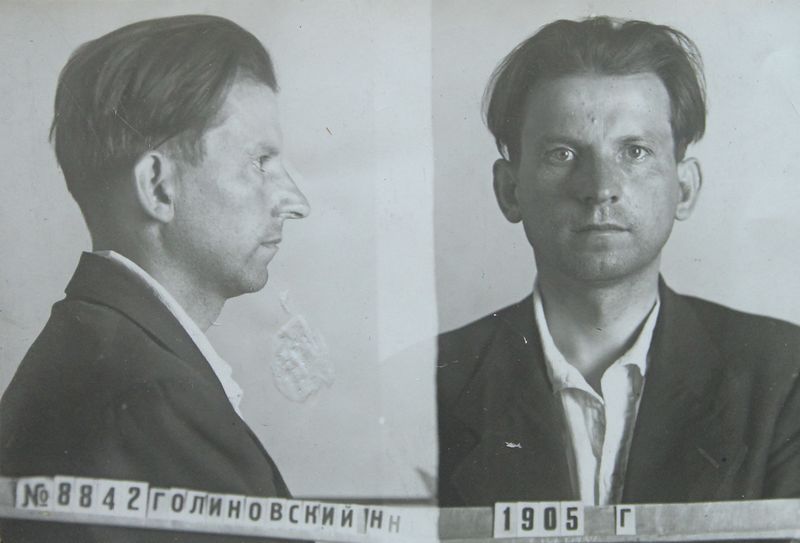 Файл:Голиновский Никифор Никифорович (1905).JPG