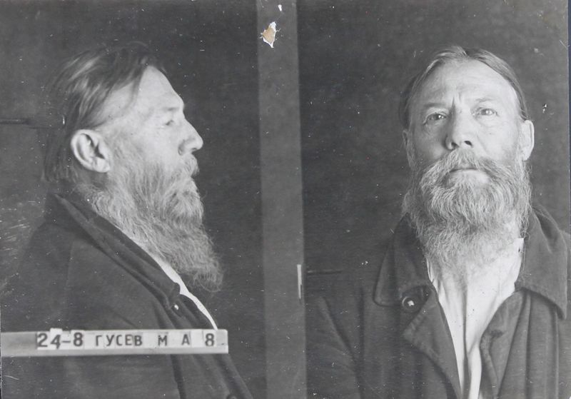 Файл:Гусев Мартемьян Архипович (1871).JPG