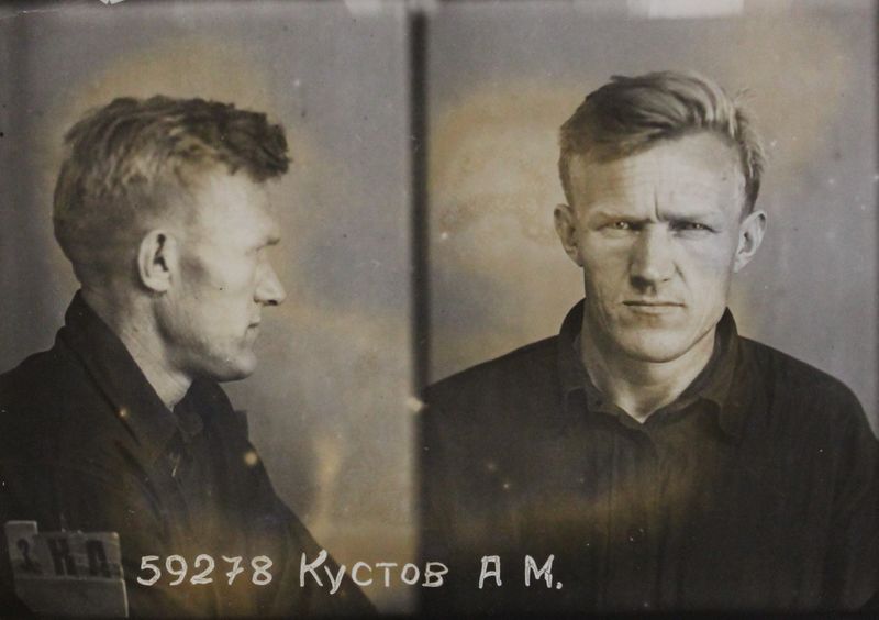 Файл:Кустов Александр Михайлович (1898).JPG