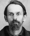 Лопатин Александр Александрович (1896).jpg