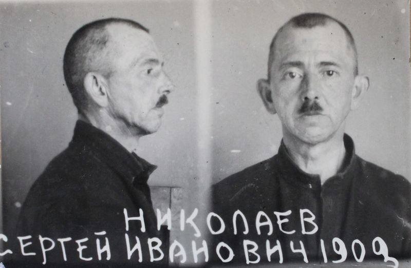 Файл:Николаев Сергей Иванович (1902).JPG