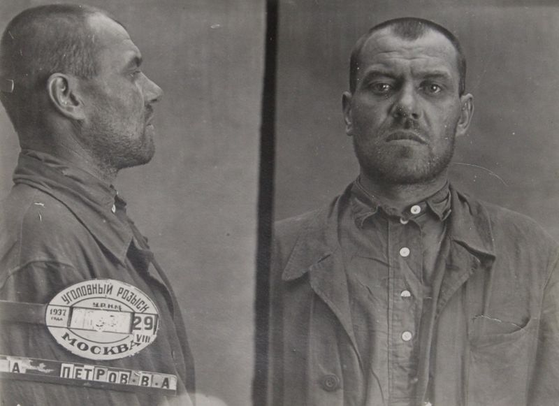 Файл:Петров Василий Арсентьевич (1902).JPG