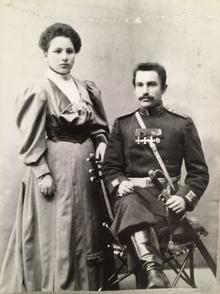 Файл:Синюта Георгий Иванович (1882) 1.JPG