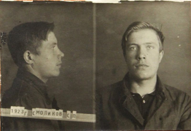 Файл:Смоликов Сергей Павлович (1923).JPG