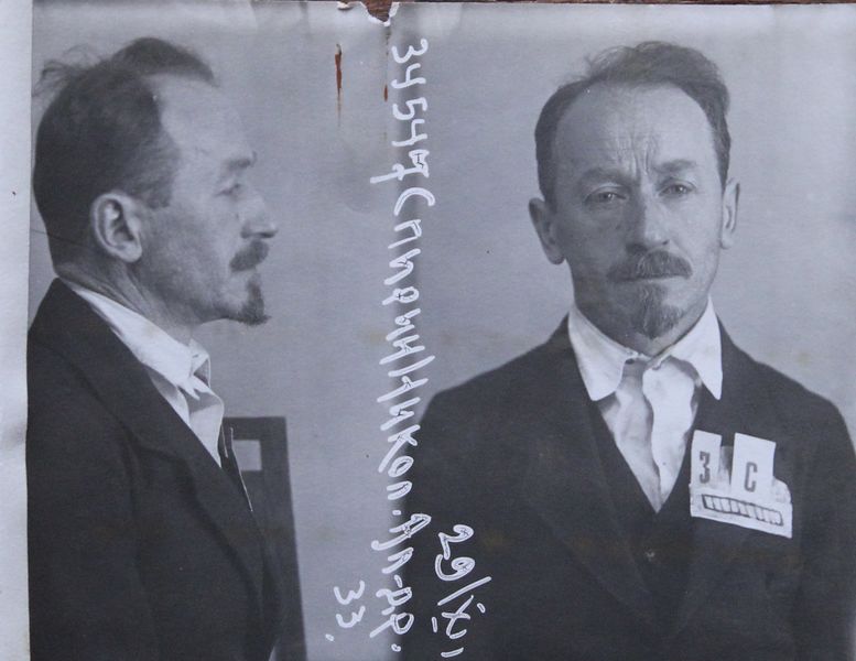 Файл:Спирин Николай Александрович (1882).JPG