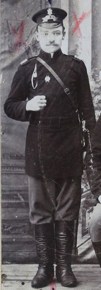 Файл:Ульянов Григорий Дмитриевич (1870).JPG