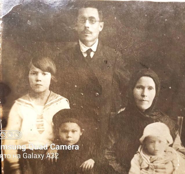 Файл:20230127 210109 (1).jpg