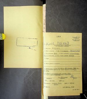 R 5013-02-1905 0053.jpg