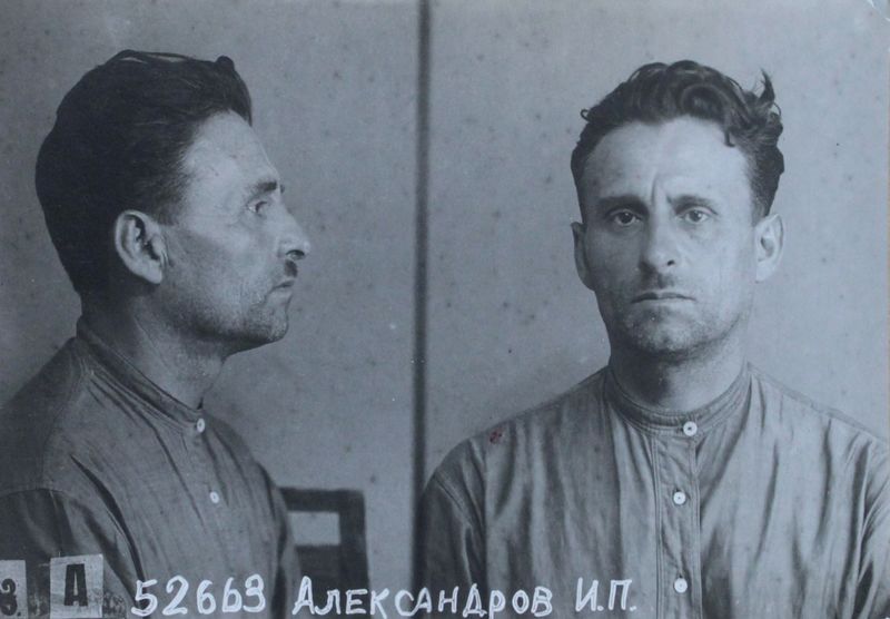 Файл:Александров Иван Петрович (1887).JPG