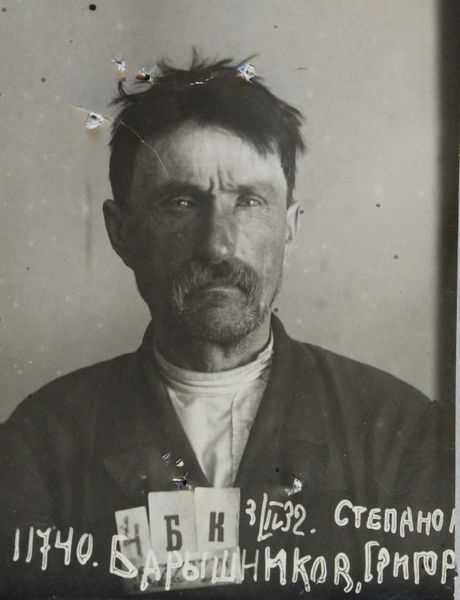 Файл:Барышников Григорий Степанович (1870).JPG