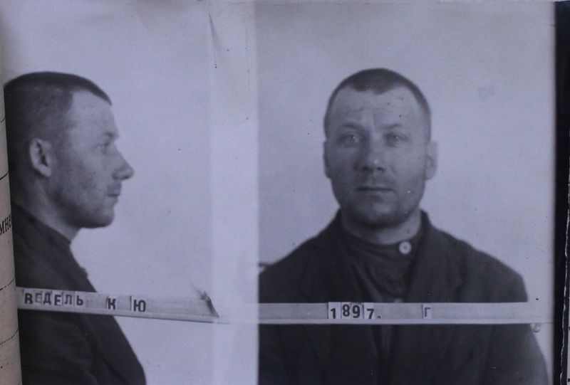 Файл:Ведель Кондратий Юрьевич (1897).JPG