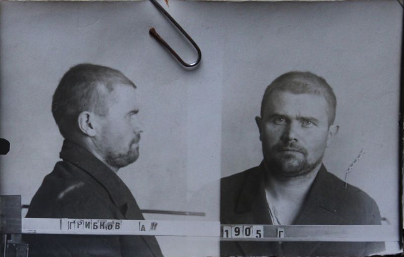 Файл:Грибков Андрей Нестерович (1905).JPG