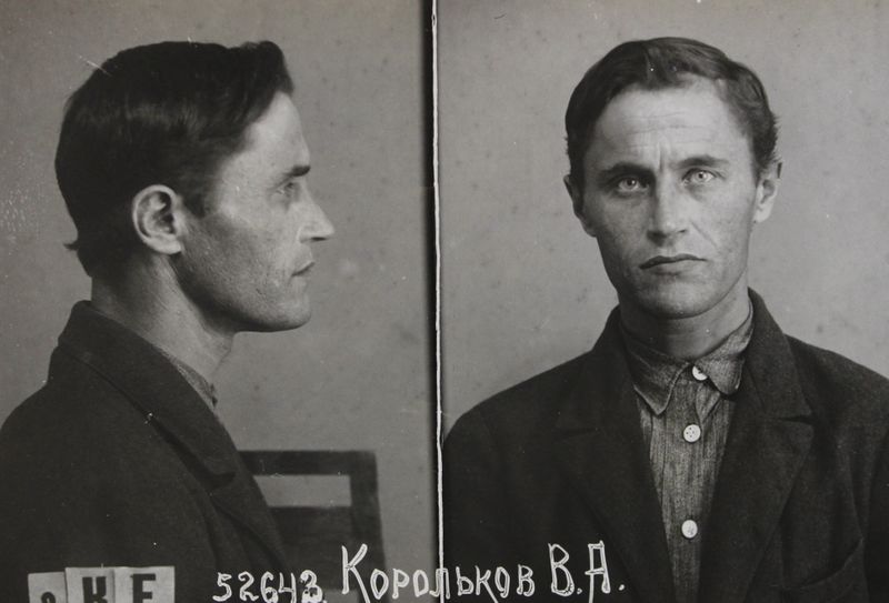 Файл:Корольков Василий Арсеньевич (1899).JPG