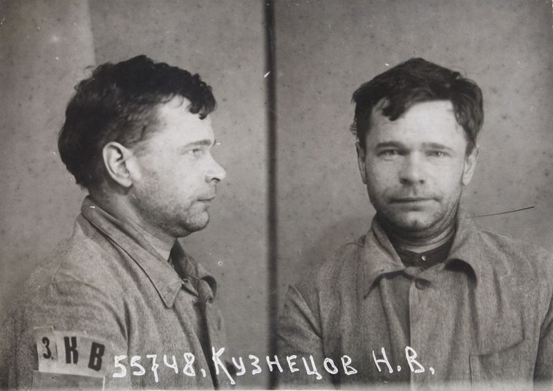 Файл:Кузнецов Николай Васильевич (1904).jpg