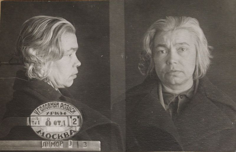 Файл:Лимор Эмилия Васильевна (1896).JPG