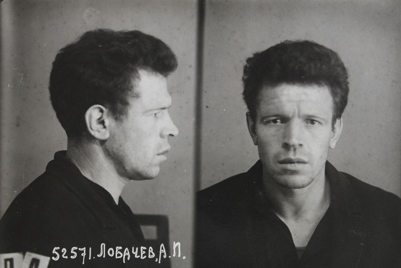 Файл:Лобачев Алексей Иванович (1904).jpg