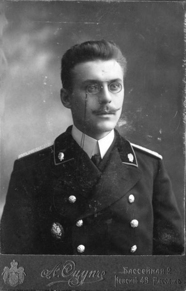 Файл:Мачинский Алексей Сергеевич (1885) 1.jpg