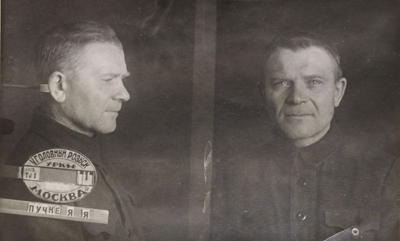 Файл:Пучке Ян Янович (1892).JPG