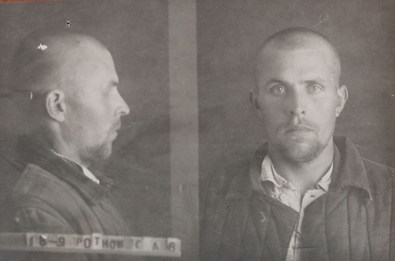 Файл:Ротнов Семен Антонович (1910).JPG