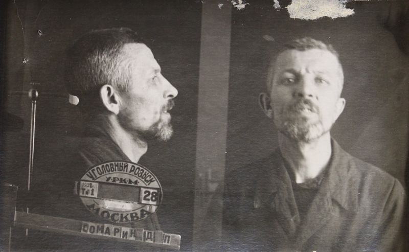 Файл:Самарин Дмитрий Павлович (1891).JPG